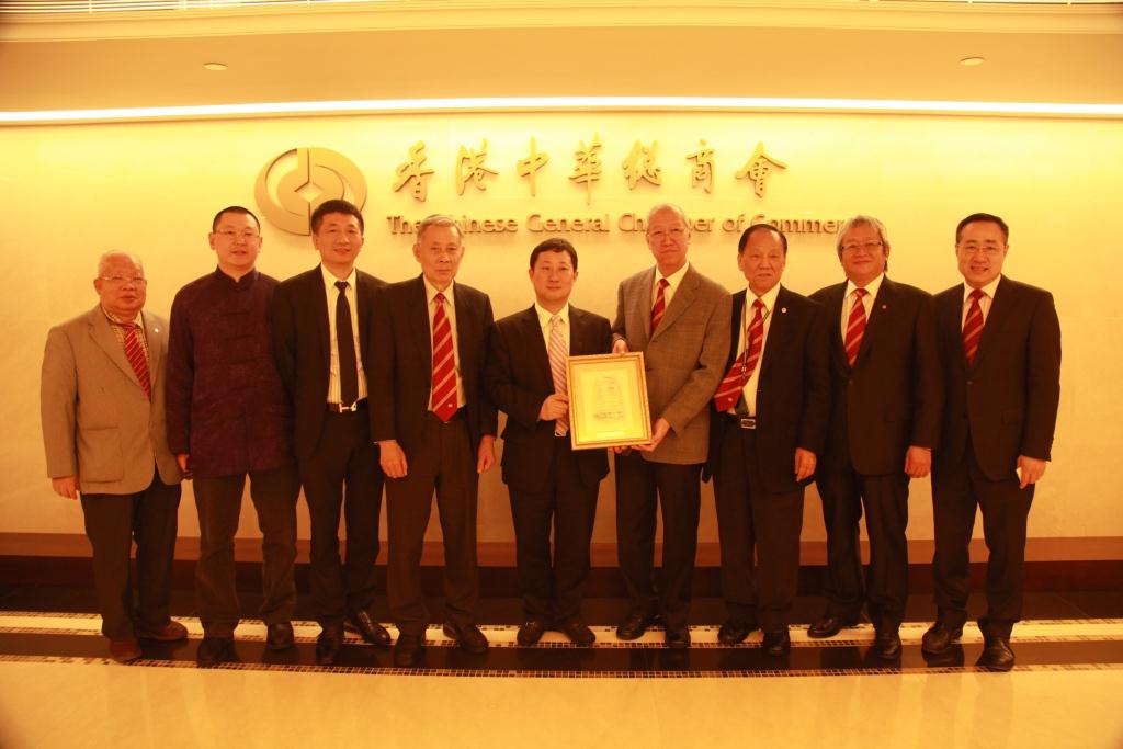 张杰副会长率团拜访港著名中介机构及企业集团