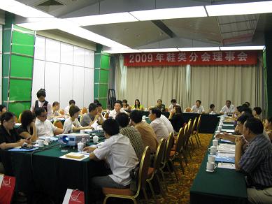 东艺董事长_江门东艺宫灯(2)