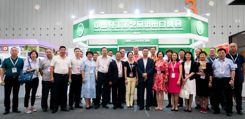 2017互联网博览会04.jpg