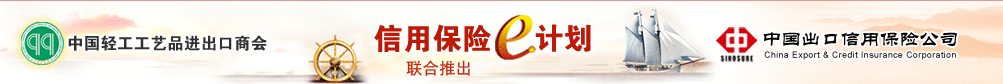 �ű�ͨe�ƻ�